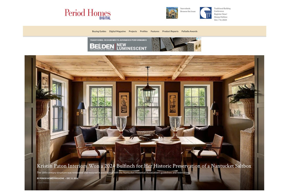 PID Floors Featured on HOUSE TOUR Episode