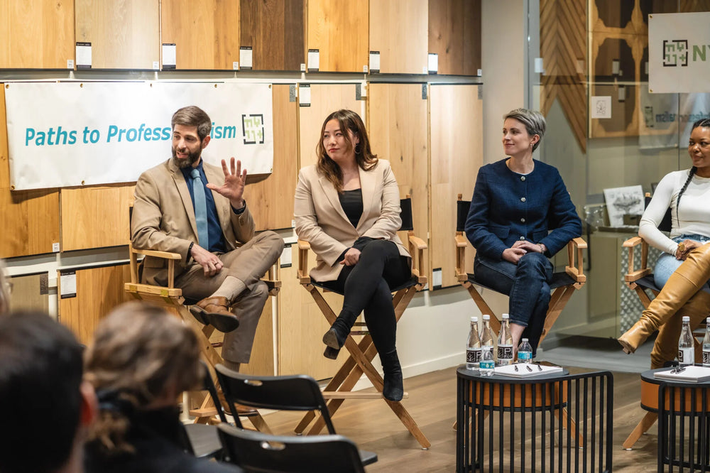 PID Hosts NY11+ Reception & Design Panel Discussion